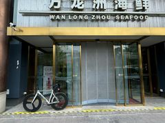 -万龙洲海鲜(南新仓店)