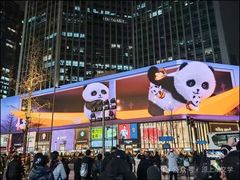 -BK·贝壳青年旅舍公寓(春熙路店)