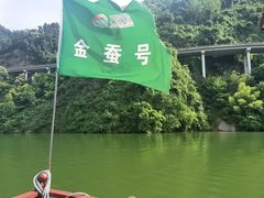-后柳水乡