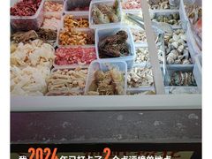 -阿城海鲜捞化(上下杭店)