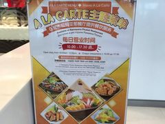-王权免税店(普吉市区店)