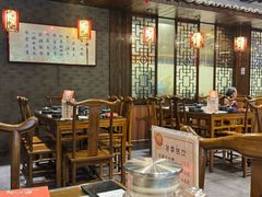 -桃源人家(环城南路店)