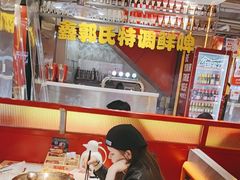 -鑫郭氏·南昌20年大排档(绳金塔店)