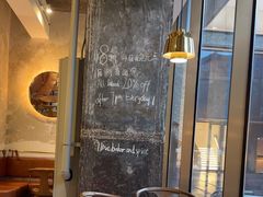 -BAKER&SPICE(BFC外滩金融中心店)