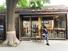 门面-VOYAGE COFFEE(北锣鼓巷店)