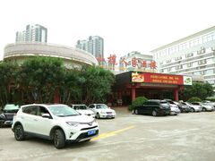 -小榄人家酒楼(民安店)