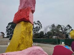 -三圣花乡旅游区
