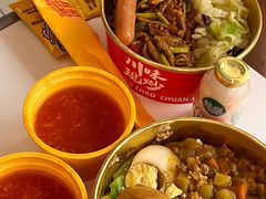 -乡村基(观音桥阳光世纪店)