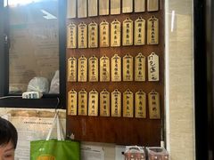 -万寿斋(山阴路店)