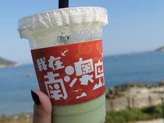 -南澳岛打卡果汁冰公司