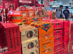 -盒马鲜生(皇庭广场店)