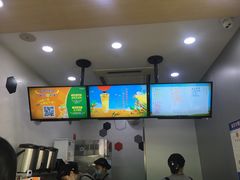 -CoCo都可(南京珠江路店)