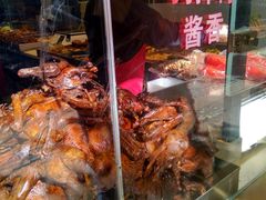 -狗撵鸭(泰山公寓店)