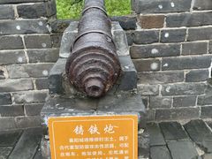 -襄阳古城