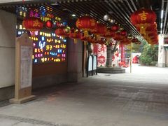 -吉庆街美食广场