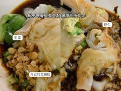 -食味稻汕头食杂(西罗园店)