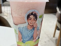 霸气草莓-奈雪的茶(永嘉天地东百城店)