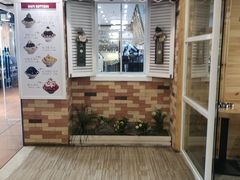 门面-劳顶笨咖啡(丽水宜家店)