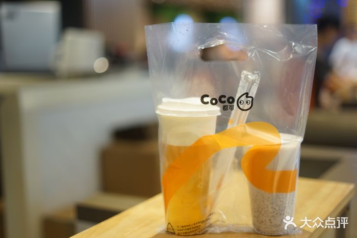 coco都可(苏州中心店)法式奶霜绿茶图片 - 第6张