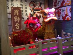 -避风塘(宝山万达店)