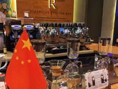 大堂-星巴克臻选(福州东百中心分店)