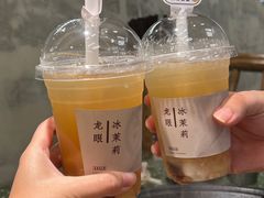 -五里关火锅(上海鑫耀·光环Live店)