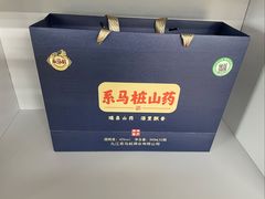 -中国农业博物馆