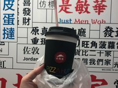 -必胜客(天河城店)