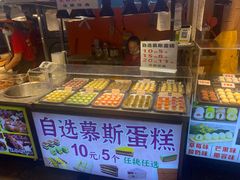 -东门町美食街