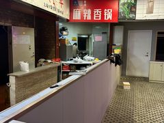 -Aimiqi.Pizza.爱米奇私厨(虹梅路红春大厦店)