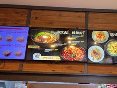 -西少爷(十里堡店)