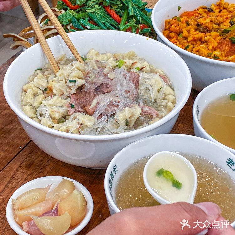 来西安｜不吃泡馍等于白来‼️