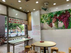 用餐区-百花传统甜品店(原址店)