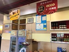-粤仔湾砂锅粥(金太湖店)