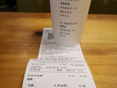 账单-水平有限螺蛳粉(宏达大厦店)