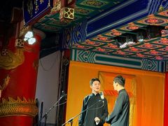 -德云社(三里屯店)