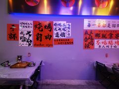-夜火烤摊·东北烧烤酒场·老杨小黄鱼