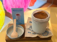 -BE YOLO必有乐&小红帽三明治