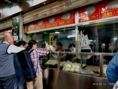 门面-袁大头包子(光华路店)
