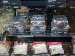 -COSTA COFFEE(西直门店)