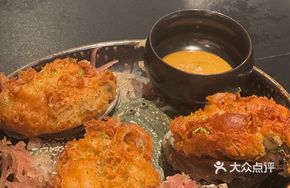 Tempura Abalone