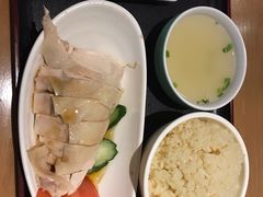 海南鸡饭-新加坡高记KOO KEE Restaurant(盈科店)