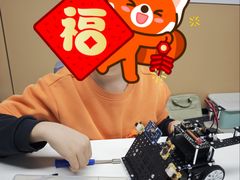 -乐博乐博少儿编程·机器人编程·信息学竞赛(未央校区)