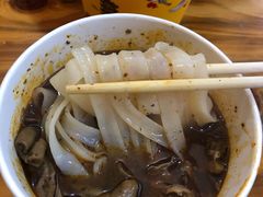 -王记生烫牛杂面馆(兰陵路店)