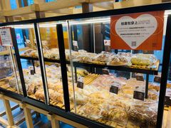 给面包穿上防护服-原麦山丘(五棵松华熙店)