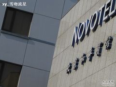 照片&nbsp;1081-和平宾馆