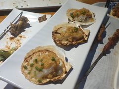 -伊爽串吧