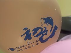 -初色海鲜自助(万丰路店)