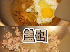 -李氏紫竹林卤粉(火车站店)