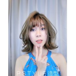 -P.STYLE派斯造型